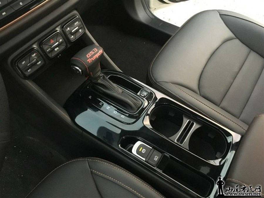 900x675_0_q87_autohomecar__wKjBxVoCyN6AZ0WgAAGshPjHVV8583.jpg