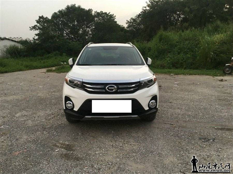 900x675_0_q87_autohomecar__wKjBxVoCyOeAYXgxAAKSTy-WXrk352.jpg