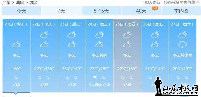 f884d3ca149be9063e62f59039ba4661x1027x499x25.webp;,3,jpegx;3,700x.jpg