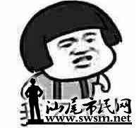 e2be41399059399a3eacfdb460d09a8fx197x182x5.webp;,3,jpegx;3,700x.jpg