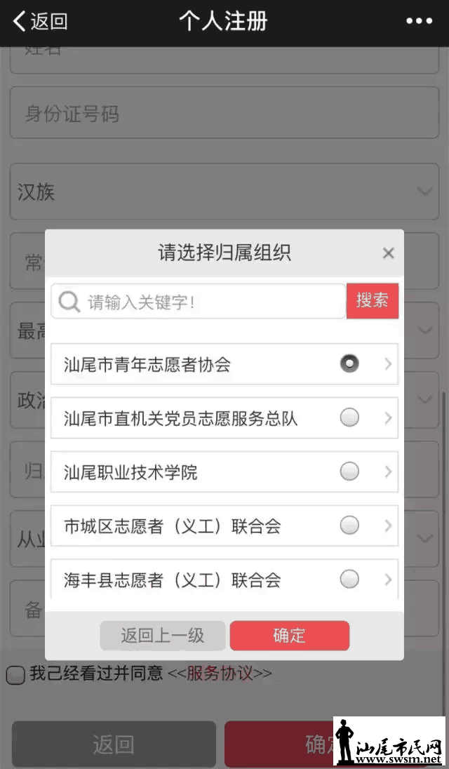 83d748b4b5c8dd24c48934a9991d40dcx640x1096x23.webp;,3,jpegx;3,700x.jpg