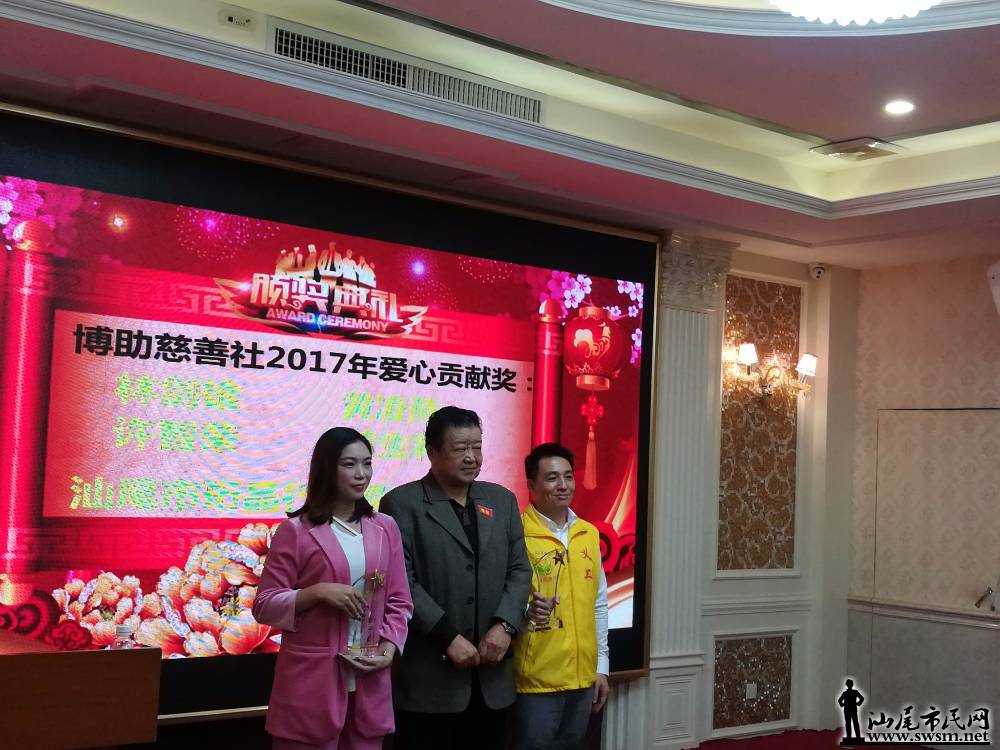 IMG_20180127_233145.jpg