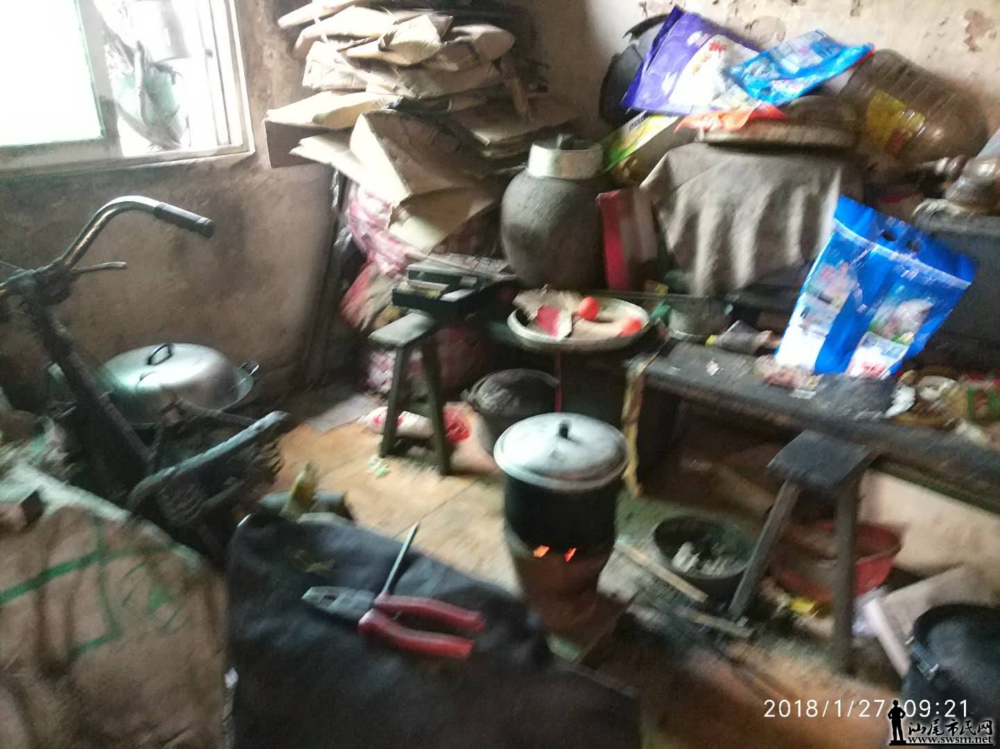 ΢ͼƬ_20180127224145.jpg