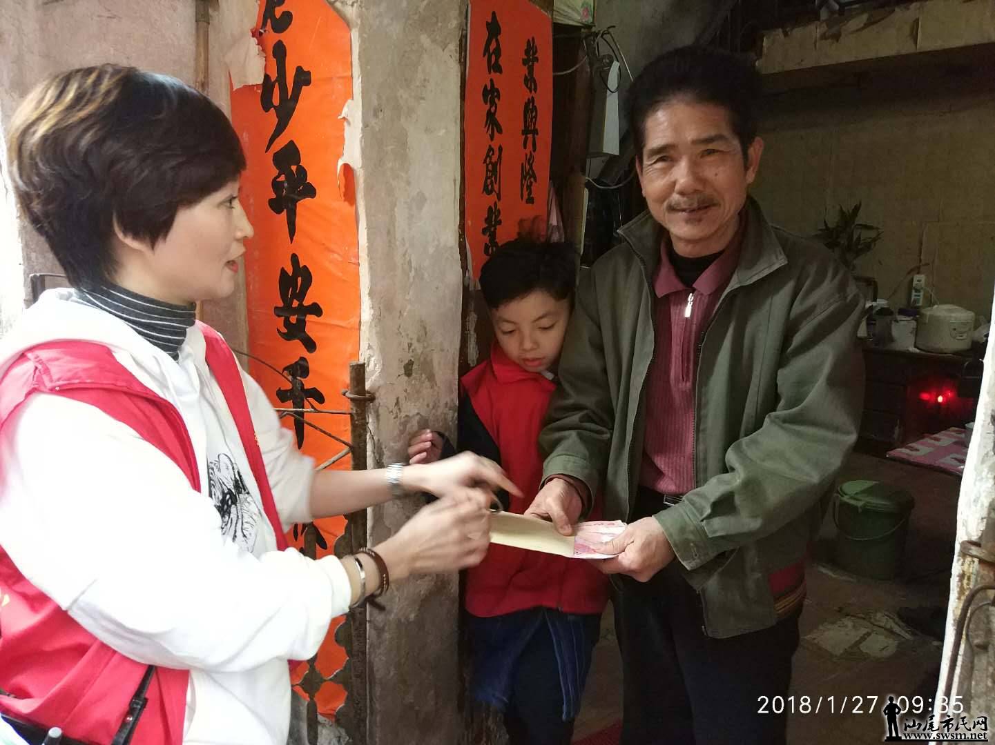 ΢ͼƬ_20180127224202.jpg