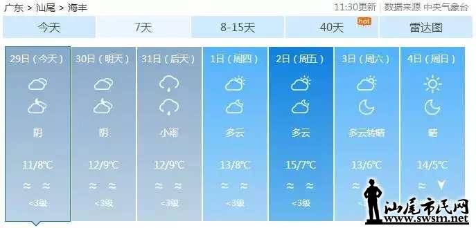 4b9903723f26f2706597547a5862875ex687x330x15.webp;,3,jpegx;3,700x.jpg