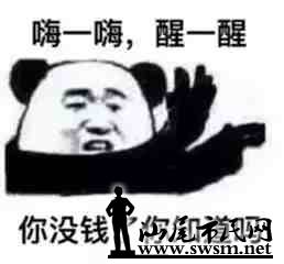 5613acca5dd5693e72fc65cec2eb47d6x258x240x6.webp;,3,jpegx;3,700x.jpg