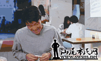 f66527bbba4edf21cd8aad2a429cd652x331x200x932.gif;,60,;12,0,600x.gif