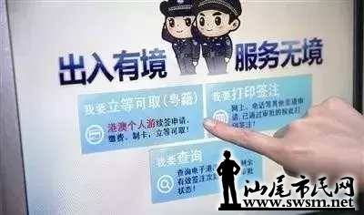 96577c939f7f33f284910b2c49478cb3x400x236x12.webp;,3,jpegx;3,700x.jpg
