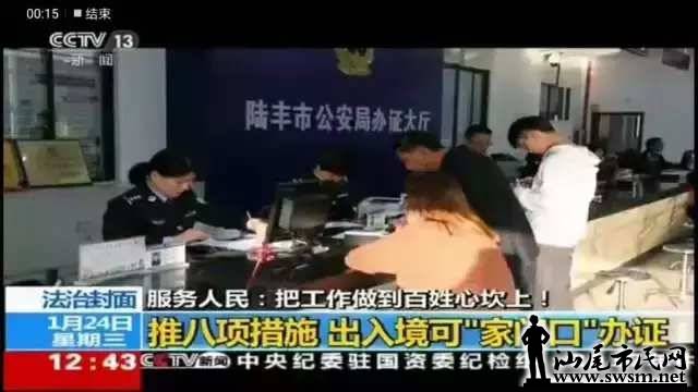a96d0875504b39506690a97db083288ax640x360x22.webp;,3,jpegx;3,700x.jpg