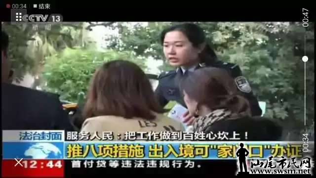 5ecb331d967505740e687ba181034837x640x360x25.webp;,3,jpegx;3,700x.jpg