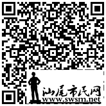 ΢ͼƬ_20180131194326.png