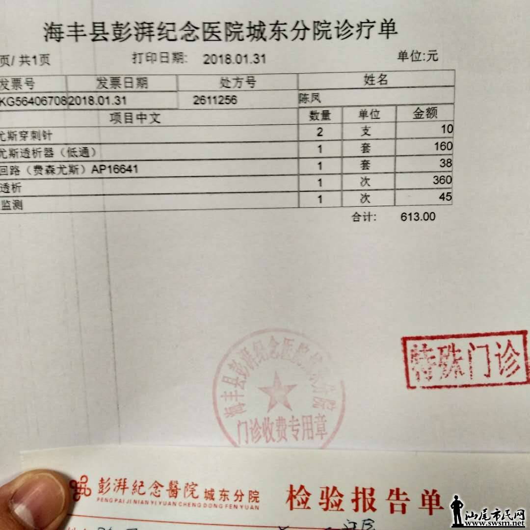 wechat_upload15174014895a71b591edf2c
