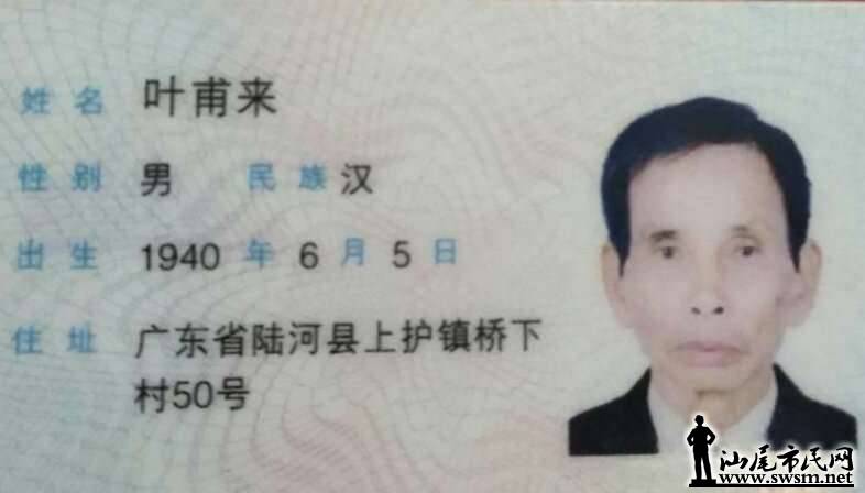 wechat_upload15182173825a7e28a6241cb