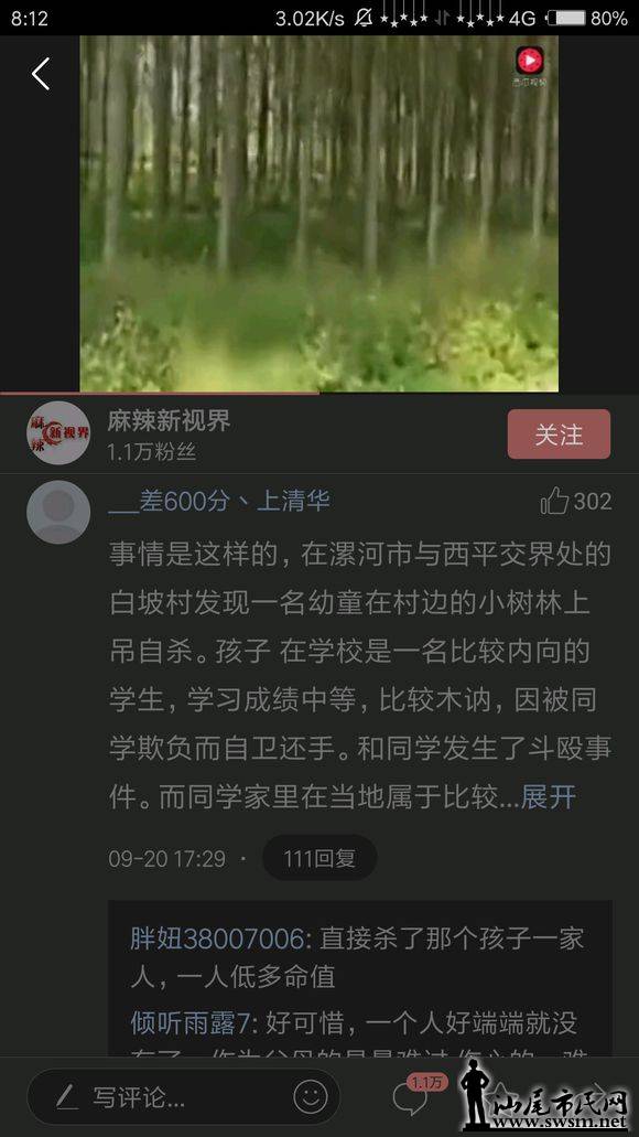 b4903edbb6fd5266a7ad1615a018972bd5073683.jpg