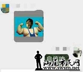 t01cc1e64e0d84080c3.jpg