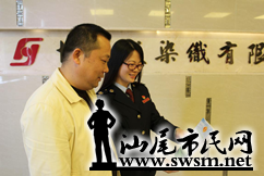 732a83dcf8ac444baad6c80d1c4f4757.png