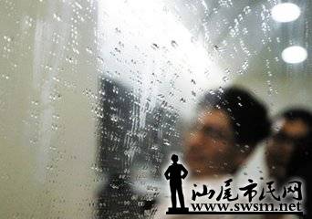 t018234812bba09562a.jpg