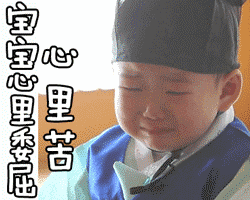 t01dcea2b9311227b7b.gif