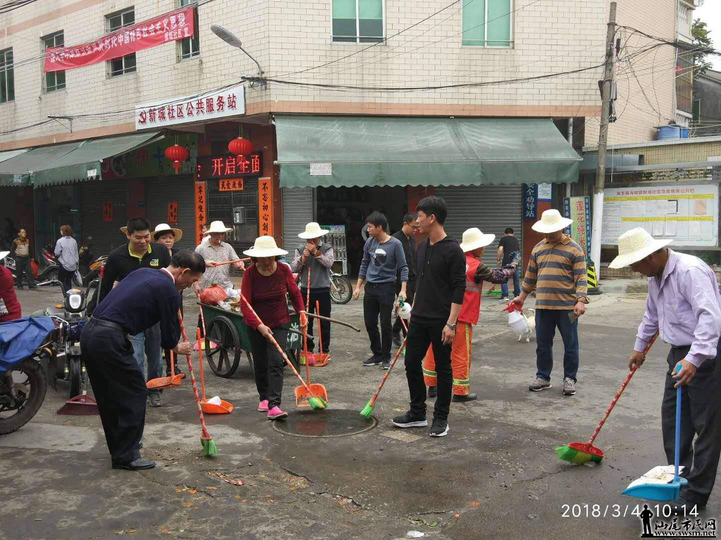 ΢ͼƬ_20180304221839.jpg