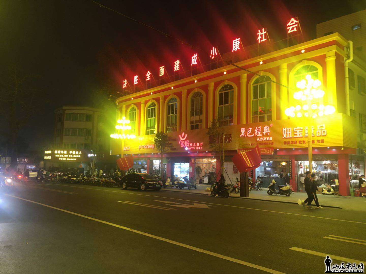wechat_upload15209114475aa744571d2b0