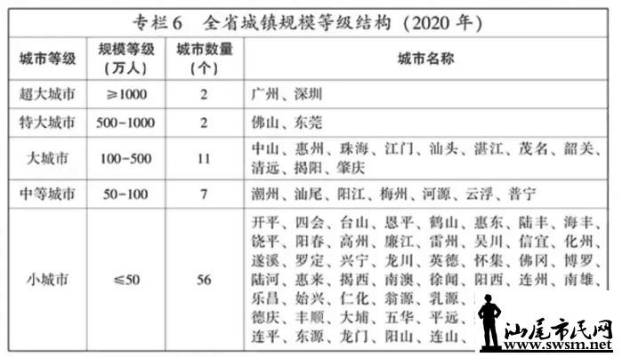 3a60fd2a34ca8319714b61abc601d0e0x888x511x33.webp;,3,jpegx;3,700x.jpg