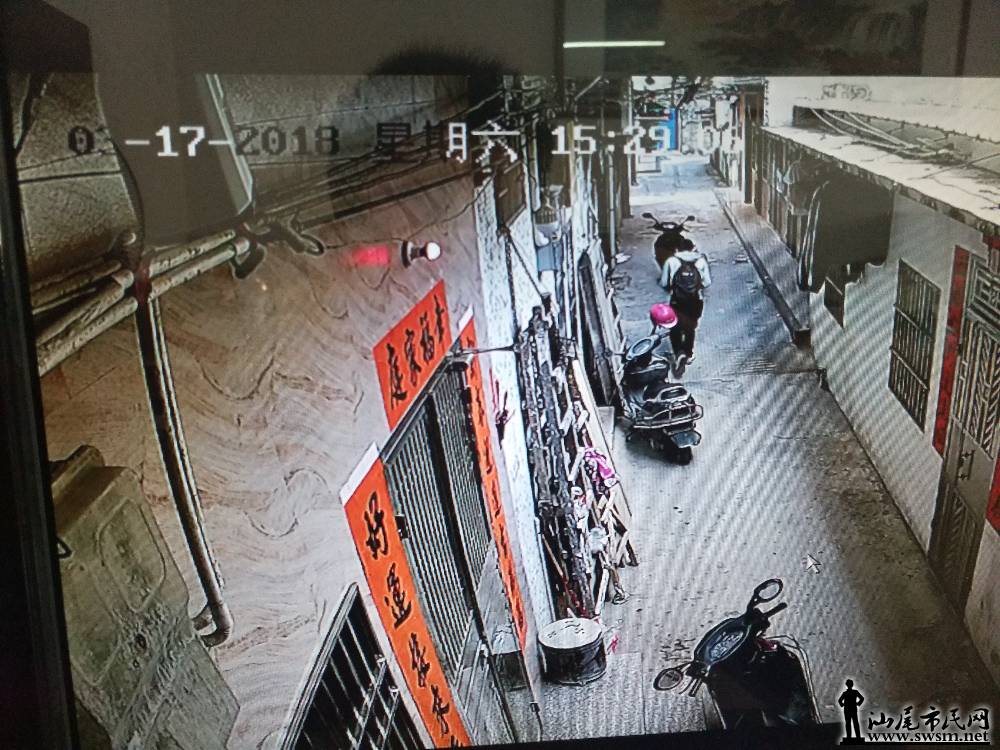 1521339999859.jpg