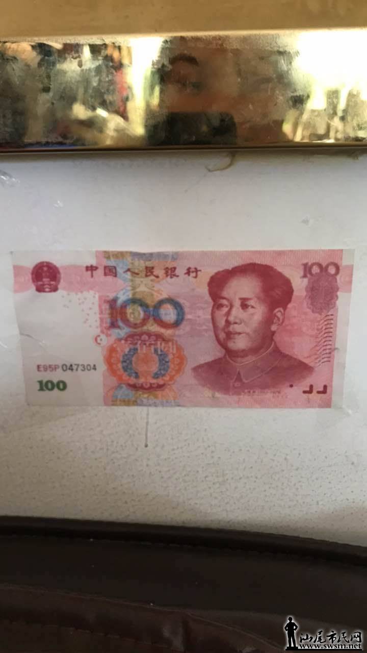 889.jpg