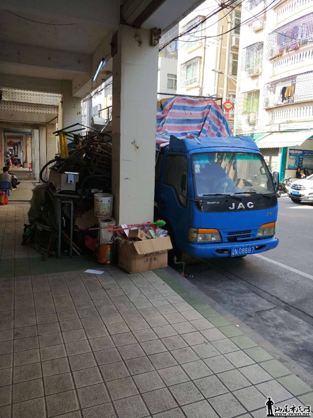 wechat_upload15220497365ab8a2c84752b
