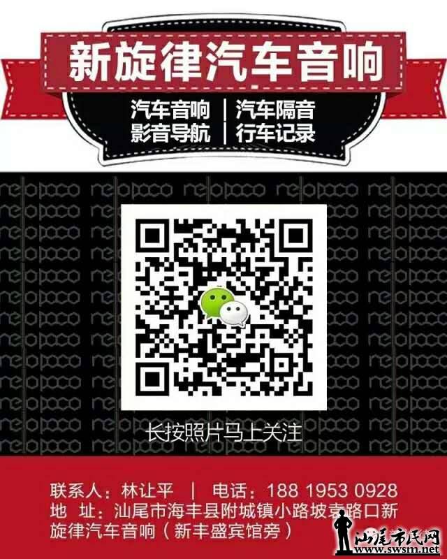 20170414091500_42813.jpg
