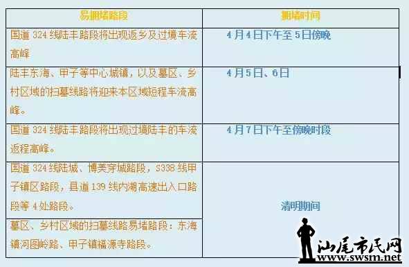 18cdd2d6106134a0e6986fc59de8a44cx591x385x21.webp;,3,jpegx;3,700x.jpg