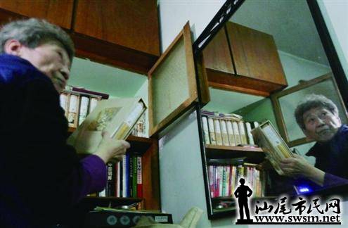 f7bed5befe9146a18ab5bcfdbc1ee798.jpg