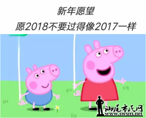 ΢ͼƬ_20180413171300.png