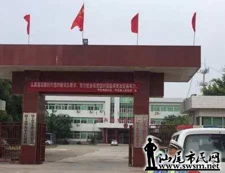 e17efcc1fa7ff31bb92735d33f0063d4x450x347x15.webp;,3,jpegx;3,700x.jpg
