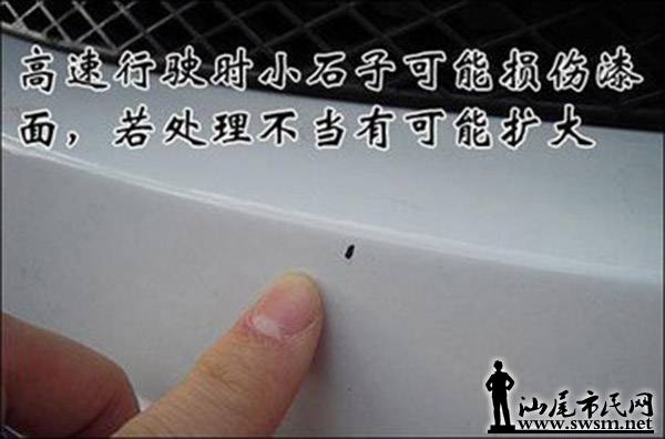 t014bcdb3704bf26196.jpg