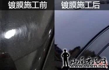 t01ff018bf37fe5c75f.webp.jpg