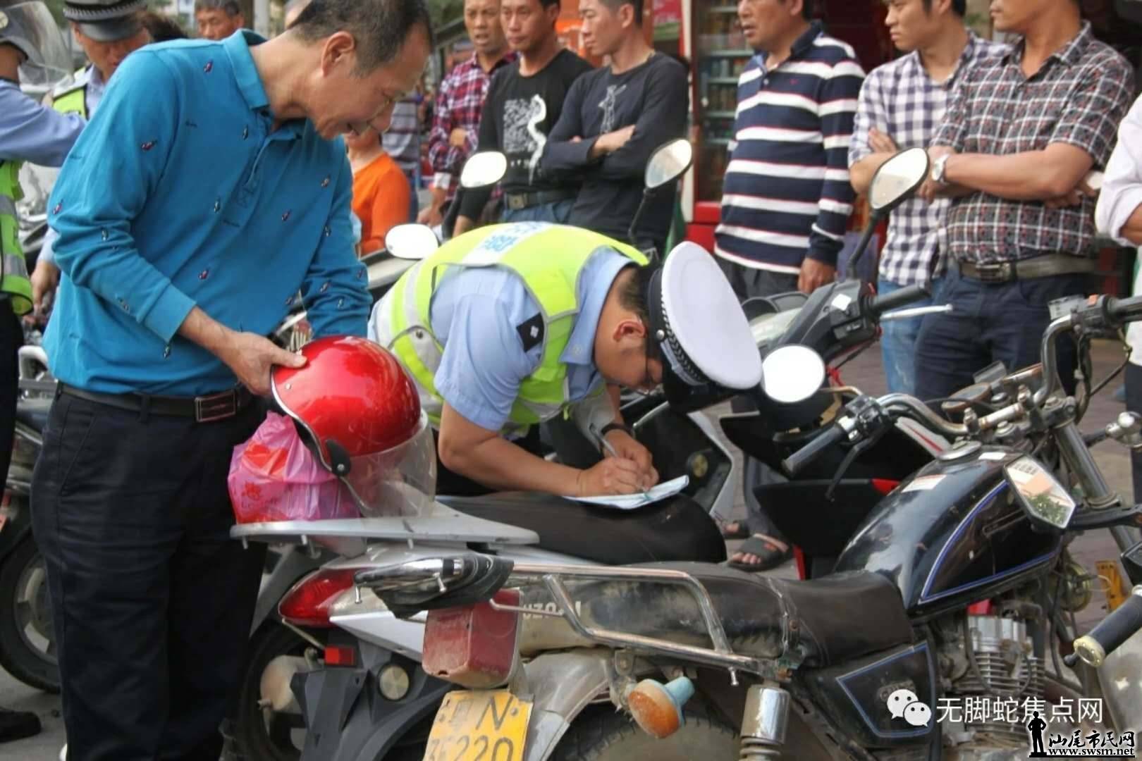 wechat_upload15242916705adad85661c12