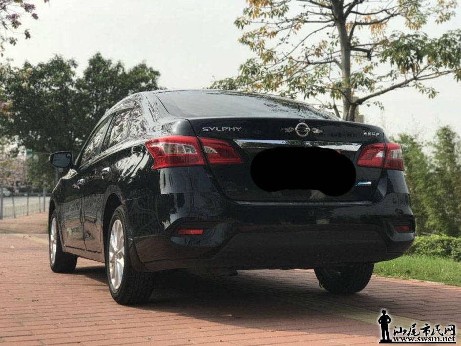 900x675_0_q87_autohomecar__wKgHIFqfTyGAKoFrAAI9I_X6VYA244.jpg