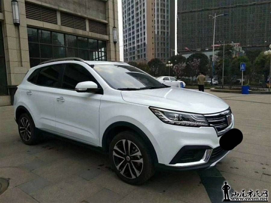 900x675_0_q87_autohomecar__ChcCr1qh3diAEag1AAHopyDhFLM008.jpg