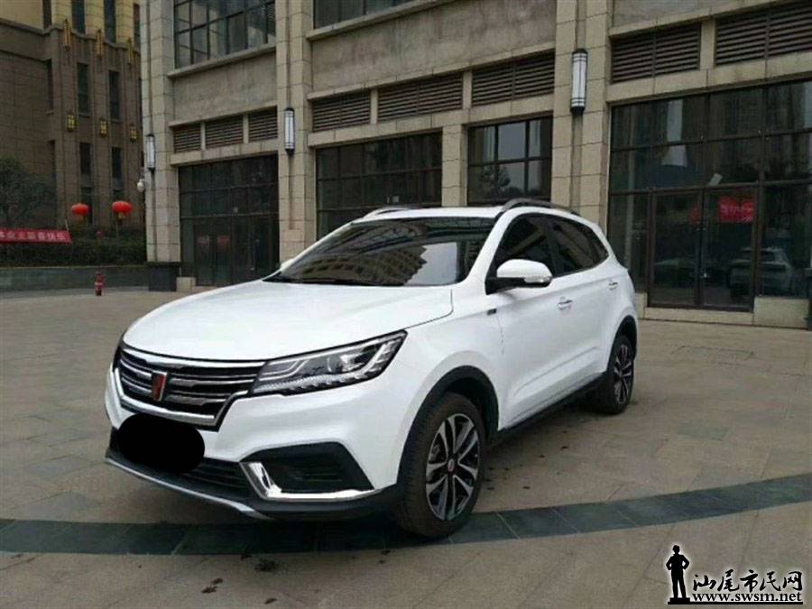 900x675_0_q87_autohomecar__ChcCr1qh3diATcANAAHRdIhZK8c674.jpg
