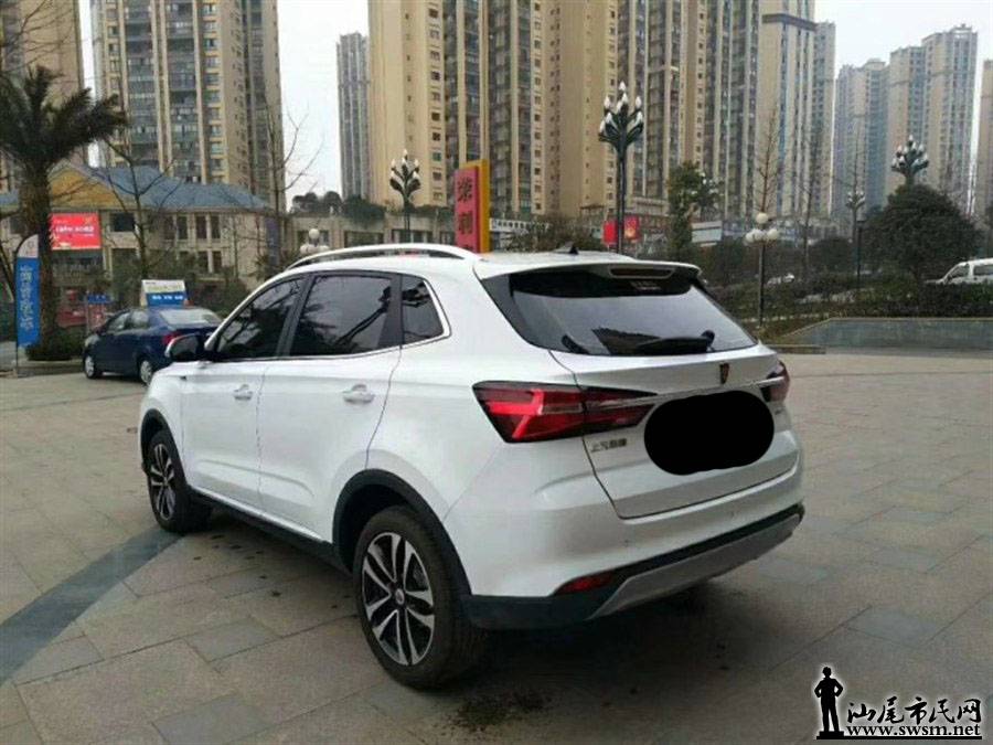 900x675_0_q87_autohomecar__ChcCr1qh3dmAQBqAAAIW_u0c-m0590.jpg