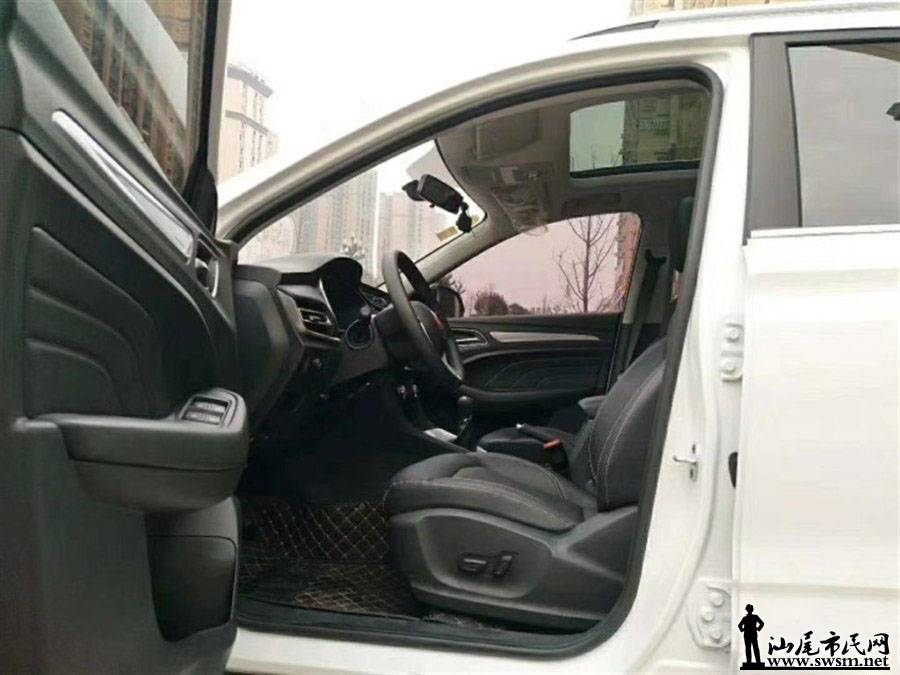 900x675_0_q87_autohomecar__wKgHIlqh3duAEBDBAAGAVywektg594.jpg