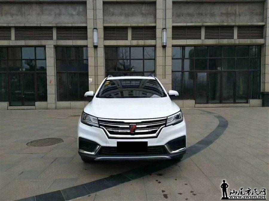 f_900x675_0_q87_autohomecar__wKgHIlqh3deAG2MuAAGqzlqA8DI958.jpg