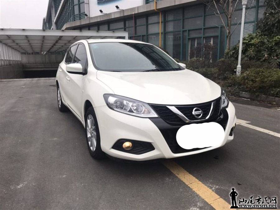 900x675_0_q87_autohomecar__ChcCL1pe_PqAIEK7AAHR6suepmQ365.jpg