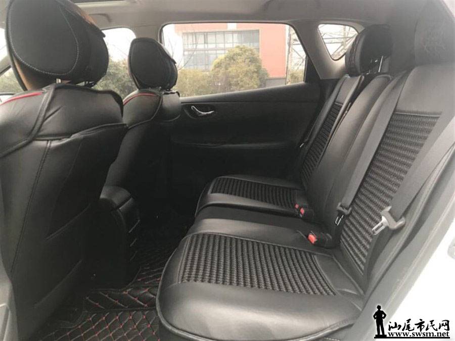 900x675_0_q87_autohomecar__ChcCr1pe_P6AbPjNAAFqV46bOXg546.jpg