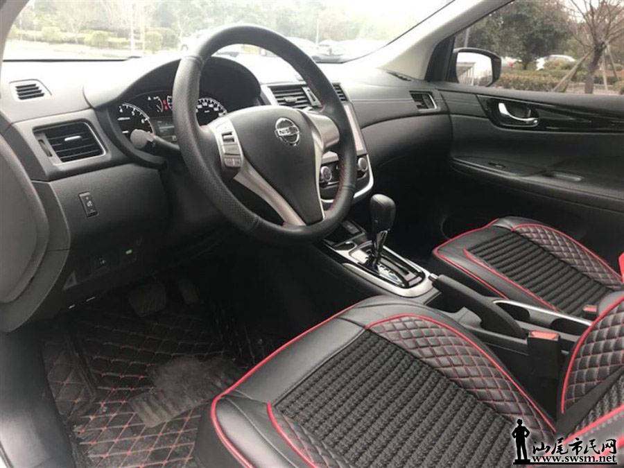 900x675_0_q87_autohomecar__ChcCr1pe_P6AXrreAAH_Sc99dSk789.jpg