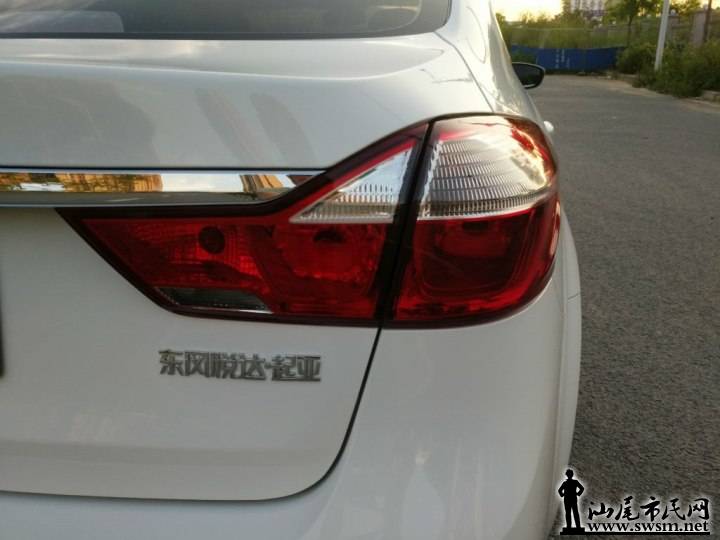 720x540_0_q87_autohomecar__wKjByVmYW3SAaIWyAAFvQBAwJIA020.jpg