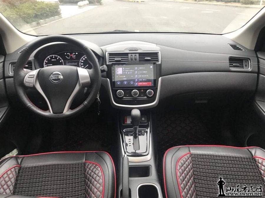 900x675_0_q87_autohomecar__ChcCL1pe_P6Ae-2ZAAHeNTSCfXQ226.jpg