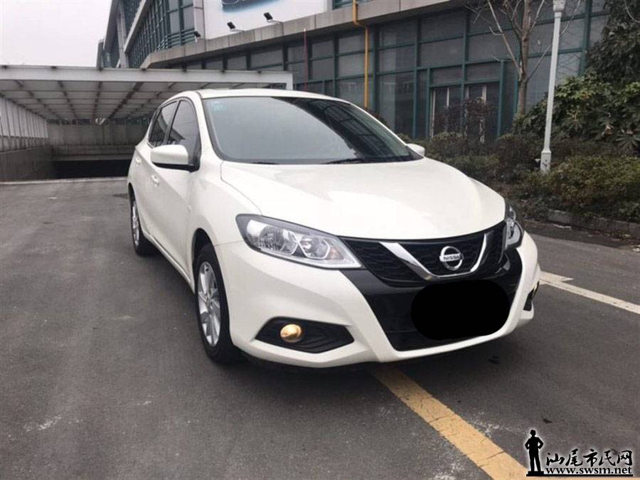 900x675_0_q87_autohomecar__ChcCL1pe_PqAIEK7AAHR6suepmQ365.jpg