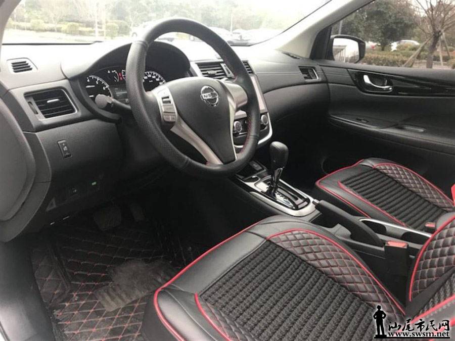 900x675_0_q87_autohomecar__ChcCr1pe_P6AXrreAAH_Sc99dSk789.jpg
