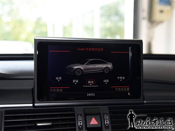 1024x0_1_q87_autohomecar__wKgH21nCTlWABFZwAAPQNsFhBRg040.jpg